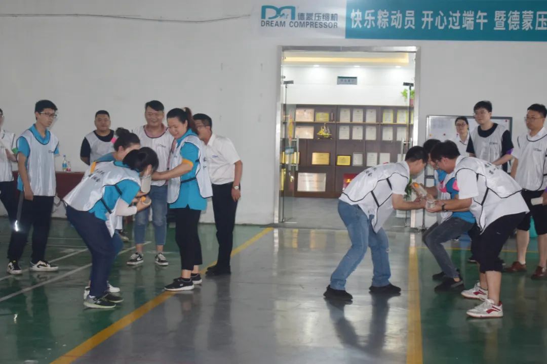 The First Company Sports Meeting of Dream (Shanghai) Compressor Co.,Ltd. Ended Successfully