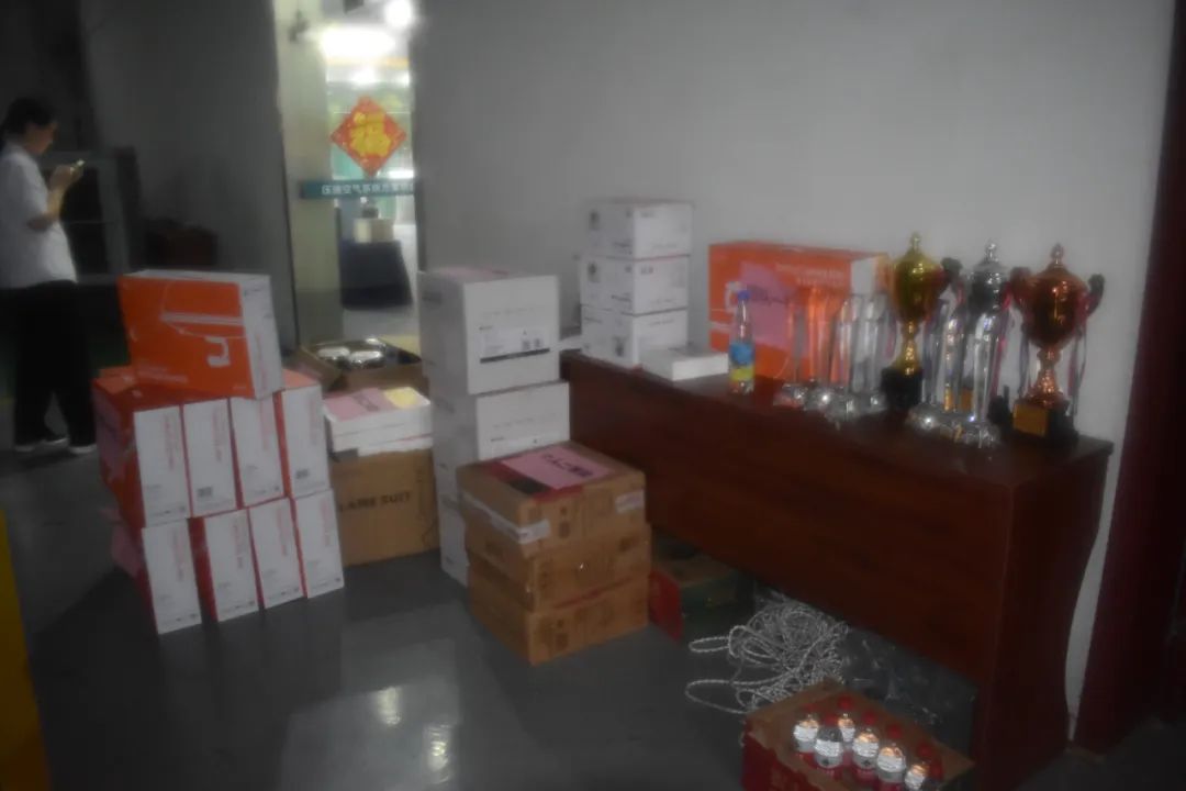 The First Company Sports Meeting of Dream (Shanghai) Compressor Co.,Ltd. Ended Successfully