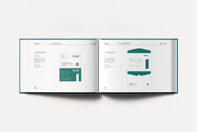The Dream brand has undergone a brand new upgrade, and we look forward to working hand in hand with you!
