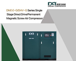Single Stage Direct Drive Screw Air Compressor Brochure