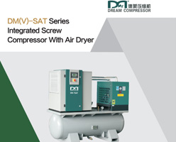 Belt Drive Screw Air Compressor Brochure