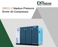 Medium Pressure Direct Drive Screw Air Compressor