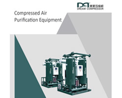 Air Treatment Equipment Brochure