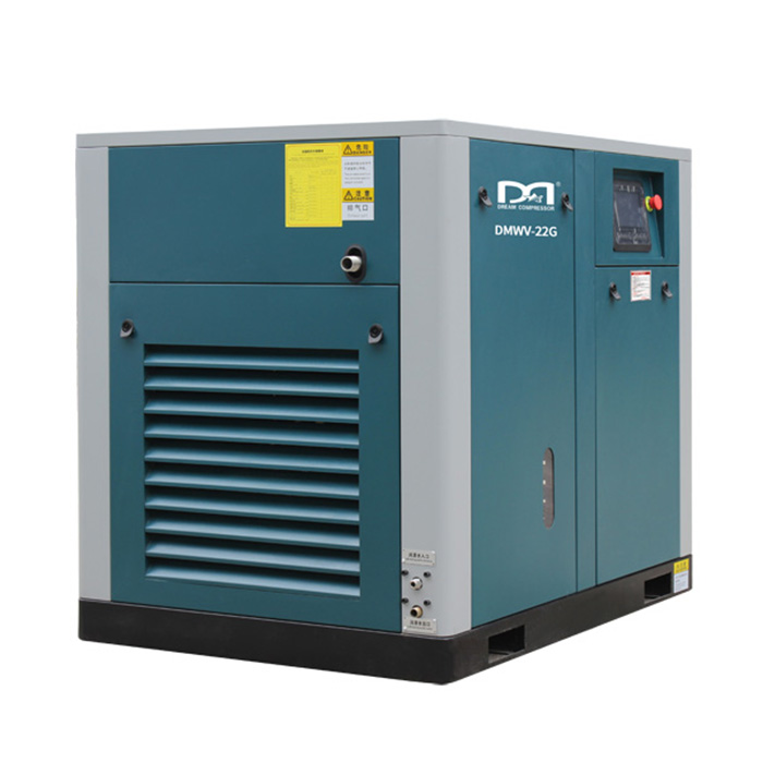 Oil Free Water Lubricated Permanent Magnetic Variable Speed Screw Air Compressor