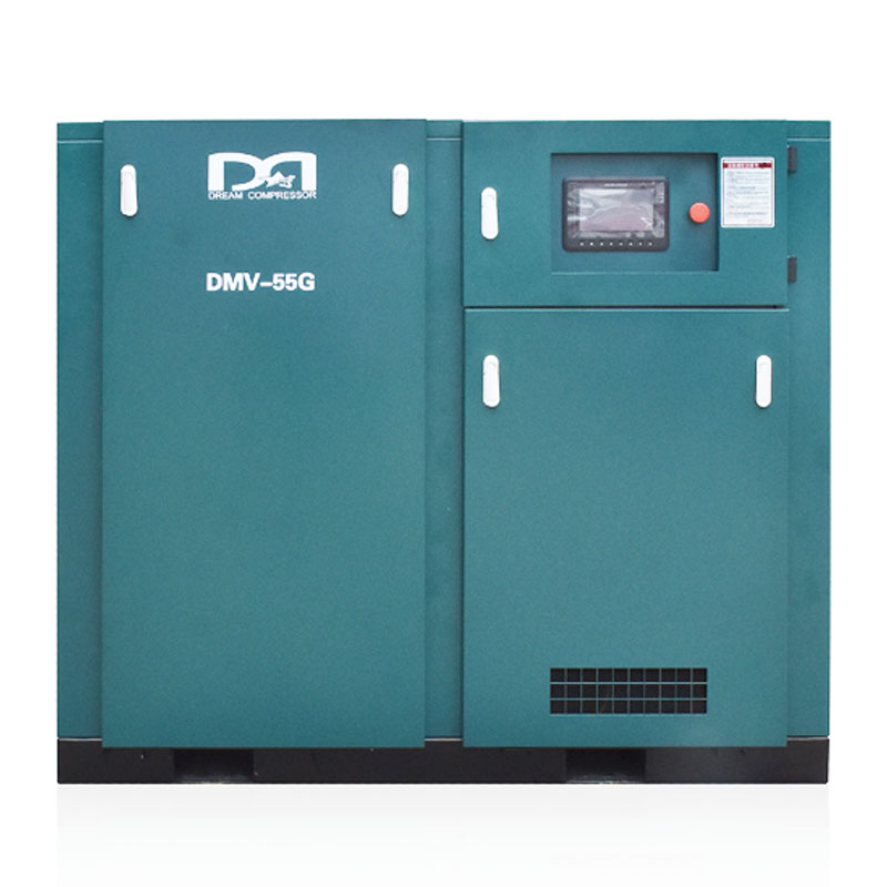 Single Stage Permanent Magnetic Variable Speed Screw Air Compressor