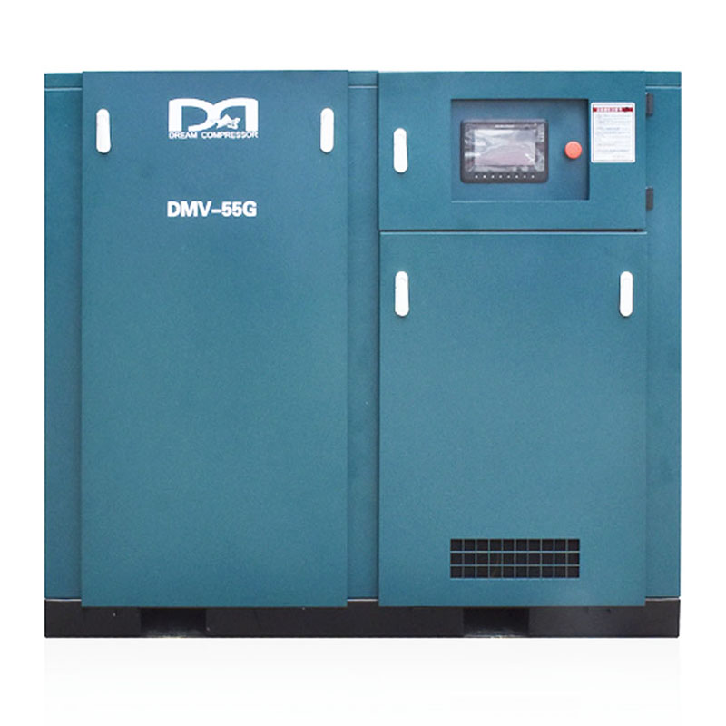 Single Stage Permanent Magnetic Variable Speed Screw Air Compressor