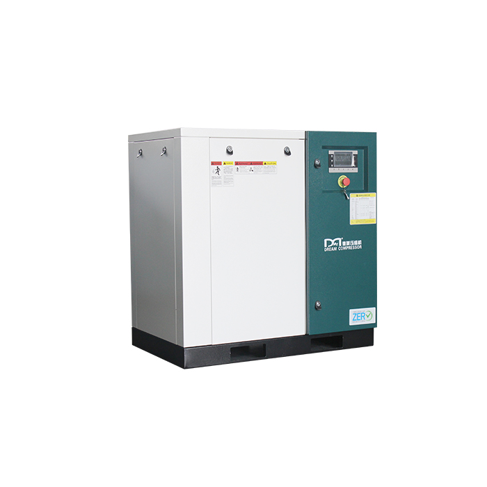 Oil Free Scroll Air Compressor