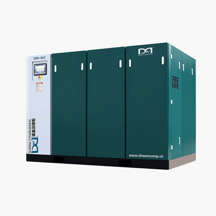 Medium Pressure Permanent Magnetic Variable Speed Screw Air Compressor