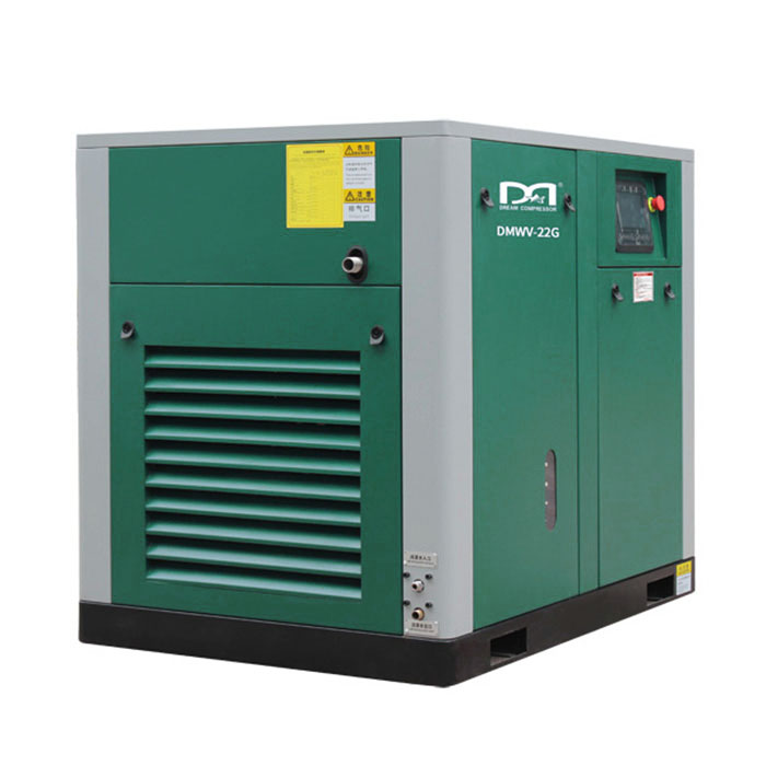 Oil Free Water Lubricated  Variable Speed VSD Rotary Screw Air Compressor
